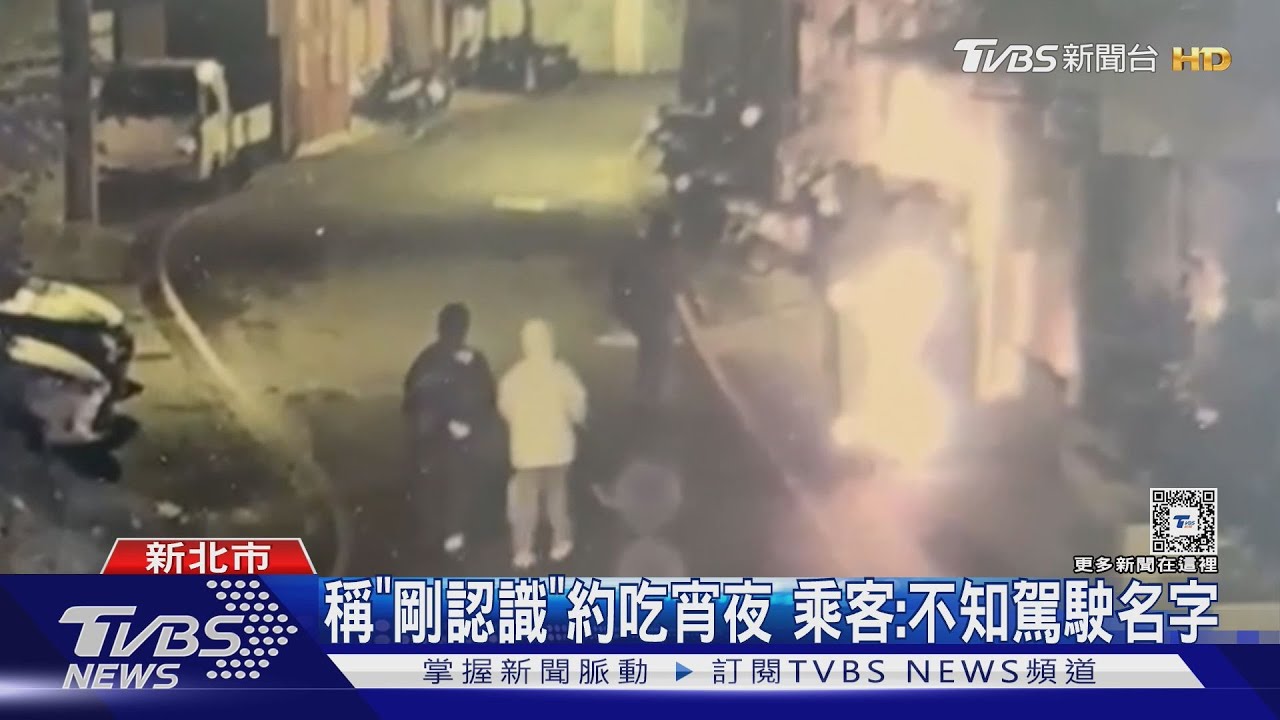 撞到「百年古墓」後翻車! 駕駛脫困後急落跑