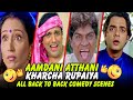 Aamdani Atthanni Kharcha Rupaiya All Back To Back Comedy Scenes