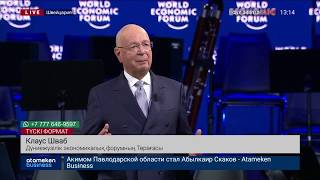 ҚАЗАҚСТАН ЭКОЛОГИЯСЫ НАШАР ЕЛДЕРДІҢ ҚАТАРЫНДА