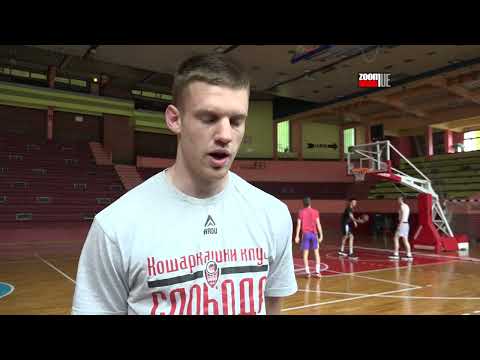 Aleksa Ćubić pred meč sa Megom