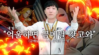 유튜브 썸네일