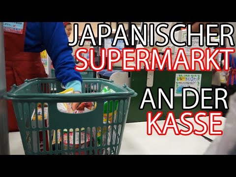 Shopping in a Japanese supermarket - At the checkout 【Japanese society】