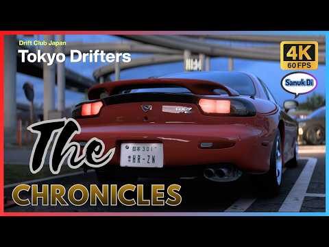 Drift Club Japan l 1-Toko Drifters