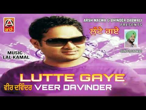 tu Chad ke gai jahaj  veer davinder song Instagram trending song veer davinder