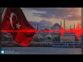 رنات  تركية موبايل 2020 mp3