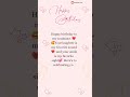 Heart Touching Birthday Wishes Message For Wife Gf Happybirthday Love Birthday