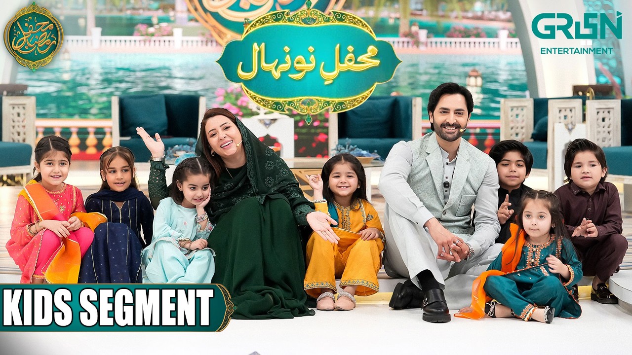 Mehfil e Nunehal Presented by K&N's | Kids Segment Day 11 | Danish Taimoor & Rabia Anum | Green TV