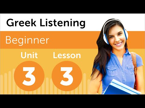 Greek Listening Practice - Talking About Medicines in Greek