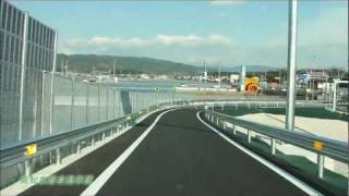 preview picture of video '高知東部自動車道・香南やすIC－芸西西IC間開通(1) Kochi-Tobu Expressway [DSC-HX5V]'