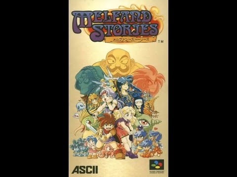 Melfand Stories (Super Famicom)