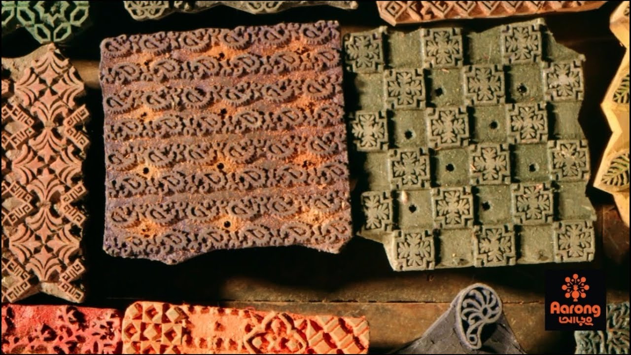 Legacy of Craft: Block Print