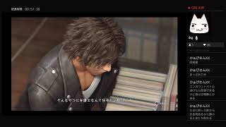 テストプレイ
