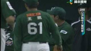 Re: [分享] 潘武雄三分砲影片