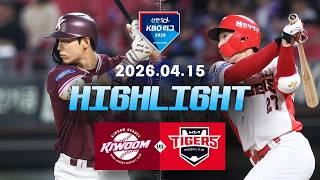 키움 히어로즈 vs KIA 타이거스