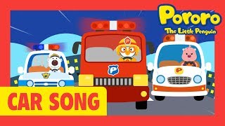 Download lagu Car Song for Kids l Awesome Rescue Cars l Pororo Nursery Rhymes mp3 Download lagu Car Song for Kids l Awesome Rescue Cars l Pororo Nursery Rhymes mp3