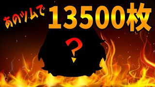 ミッション攻略 リボンをつけたツムで1プレイ810個消そう ツムツム أفضل موقع لتشغيل ملفات Mp3 مجان ا ミッション攻略 リボンをつけたツムで1プレイ810個消そう ツムツム أفضل موقع لتشغيل ملفات Mp3 مجان ا