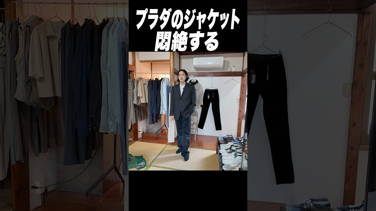 古着屋でとんでもない1着を見つける #shorts #古着