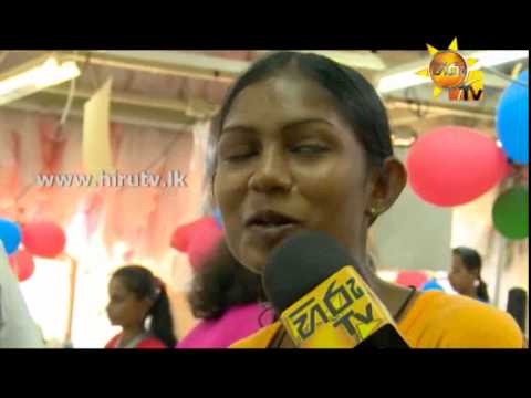 Hiru TV
