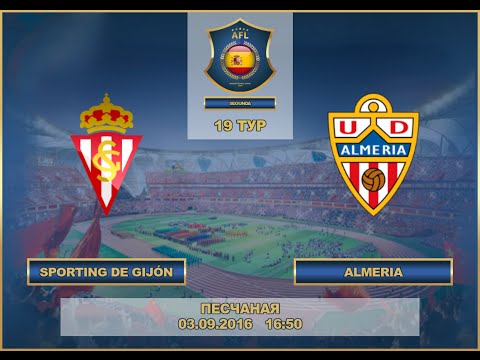 AFL. Spain. Segunda. Tour 19. Sporting de Gijon - Almeria