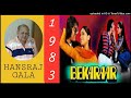 Main Ne Yeh Faisla Kar Liya Hai - Bekaraar 1983, Kishore Kumar Asha Bhosle Md Laxmikant Pyarelal
