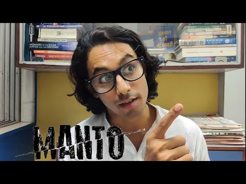 Hamzaa Ansari Manto | Urdu