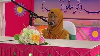 BTPNNS | MTAQSS KPM Tahun 20016 (Hafazan Perempuan) - Zulfa Afifa bt Muhammad Azraie (Pahang)