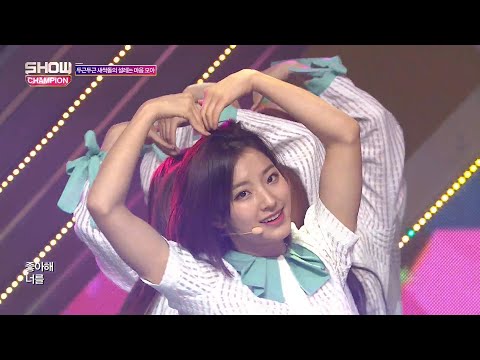 Show Champion EP.274 fromis_9 - DKDK