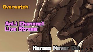 【オーバーウォッチ】珍しいゲームやるわよ！