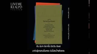 [THAISUB/KARAOKE] ELO (엘로) - The End (Feat. Paloalto)