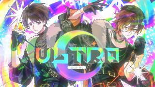 ここのしゅーずさんのアレンジが良すぎて先進めない🤦🏻‍♀️💘 - ULTRA C - しゃけみー×しゅーず / cover.【歌ってみた】