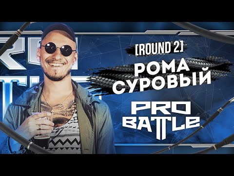 Video thumbnail for Что ни день, то новость (2 раунд pb) (Every day is news)