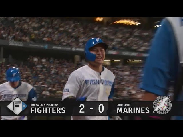 【3回裏】一軍復帰後初アーチ!! ファイターズ・水野達稀 ライトスタンドへの先制2ランHR!!  2024年8月15日 北海道日本ハムファイターズ 対 千葉ロッテマリーンズ
