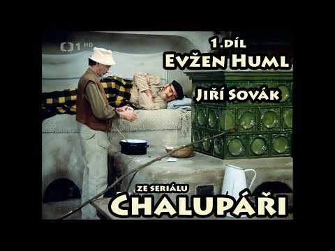 Chalupáři - Evžen Huml - Jiří Sovák - Střihový film ze seriálu Chalupáři. 1.díl - Evžen Huml.