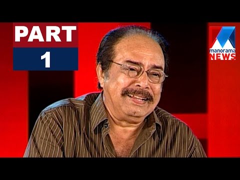 Janardhanan in Nere Chowe - Part 1 | Old episode | Manorama News