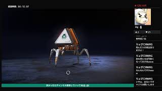 APEXパック開封