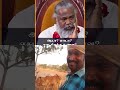 What S The Best Food Beef Or Mutton Sivayogi Trandingshorts Tamil Chennaiyogi Devotional
