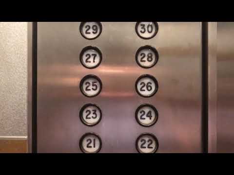 Vintage Westinghouse Traction High Rise High Speed Elevators at Equitable Tower in Los Angeles, CA