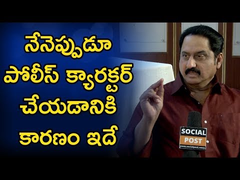 Actor Suman About His Character In The Movie | Satya Gang | Sathvik | Socialpost