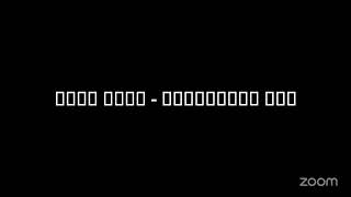 שיעור קצר ומיוחד על חודש ניסן כם הרב יחיאל גלוכובסקי (הרב יחיאל גלוכובסקי) - התמונה מוצגת ישירות מתוך אתר האינטרנט יוטיוב. זכויות היוצרים בתמונה שייכות ליוצרה. קישור קרדיט למקור התוכן נמצא בתוך דף הסרטון