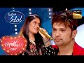'Tu Kitni Achhi' के गाने से दिया गया Mothers को Tribute | Indian Idol | Mother's Day S