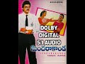 Ulikipadakku Ku Ku Video Song Sundarakanda Telgu Movie Songs HDTV DOLBY DIGITAL 5 1 AUDIO