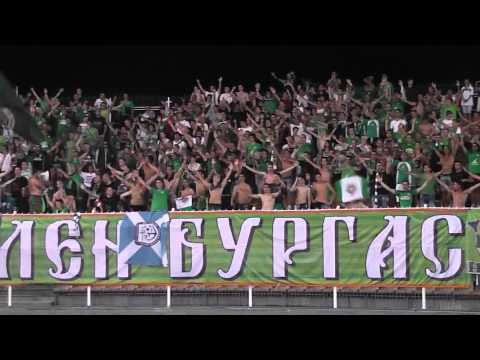 Феновете на Нефтохимик пеят химна на България!