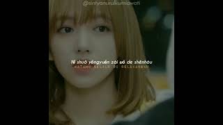 Download lagu soulmate ❤️xu kai &cheng xiao ost falling into your smile,❣️💘💞💕 mp3