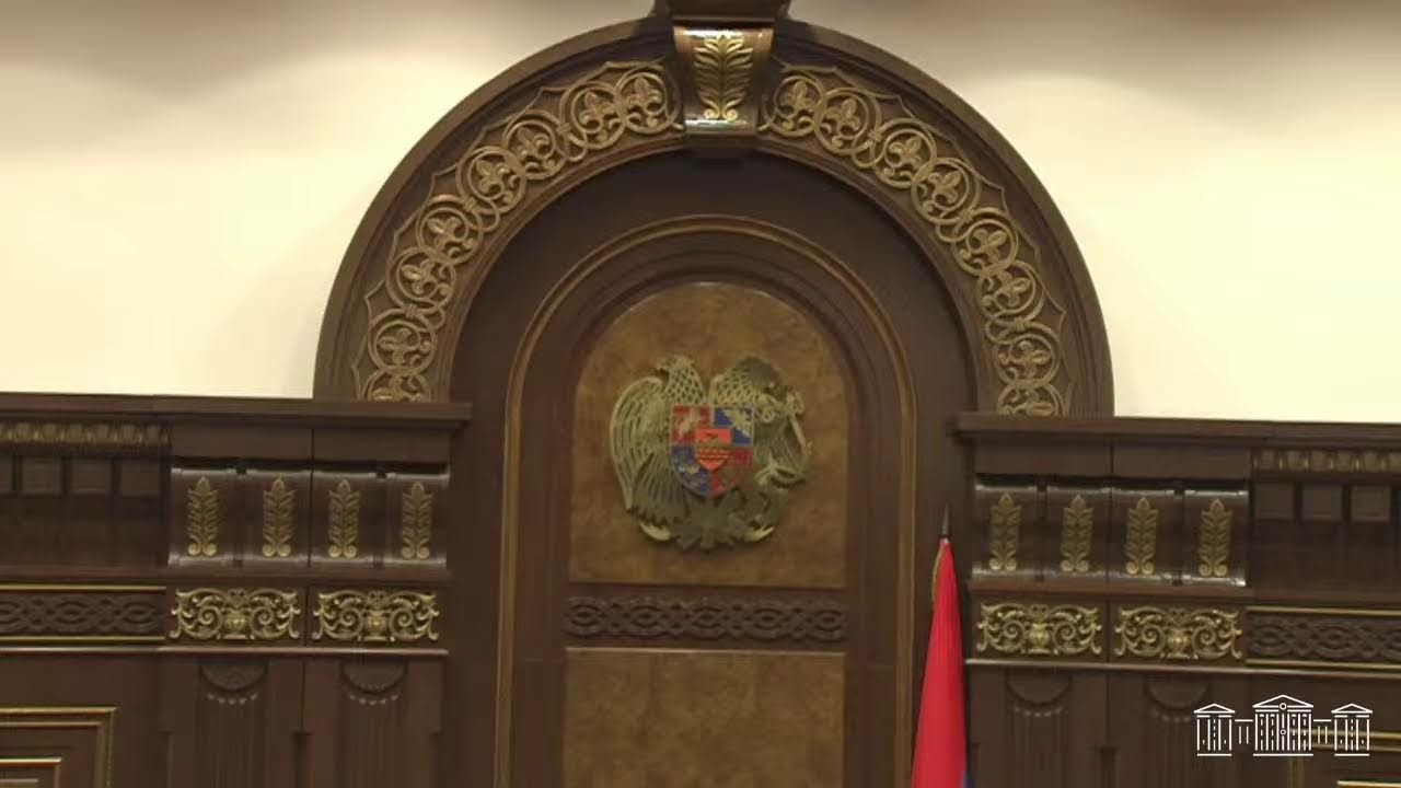 ԱԺ խորհրդարանական լսումներ