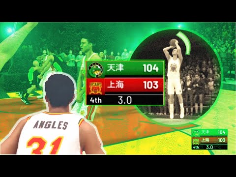 GAME WINNING ASSIST! - NBA2K19 My Career #2