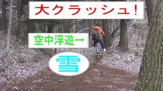 【大事故】自転車で森の中を疾走したらクラッシュしまくったwww