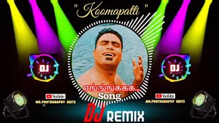 Download lagu Koomapatti...🔥‼️ DJ Remix Song 🎧💥 Trending 📈⚡ Tamil ✨ Viral Video  #mr_photography_edits  mp3 Download lagu Koomapatti...🔥‼️ DJ Remix Song 🎧💥 Trending 📈⚡ Tamil ✨ Viral Video  #mr_photography_edits  mp3