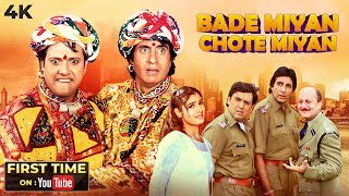Download lagu Bade Miyan Chote Miyan Full Hindi Movie (4K) Amitabh Bachchan & Govinda | Raveena Tandon | Bollywood mp3 Download lagu Bade Miyan Chote Miyan Full Hindi Movie (4K) Amitabh Bachchan & Govinda | Raveena Tandon | Bollywood mp3