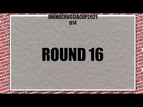 URC21 U14  ROUND 16