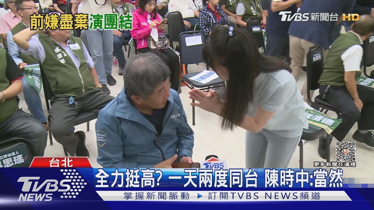 高嘉瑜揪唱歌!陳時中婉拒:歌聲調性不同